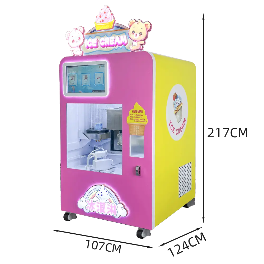 product introduce image