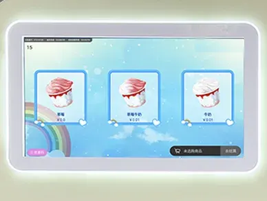 product introduce image