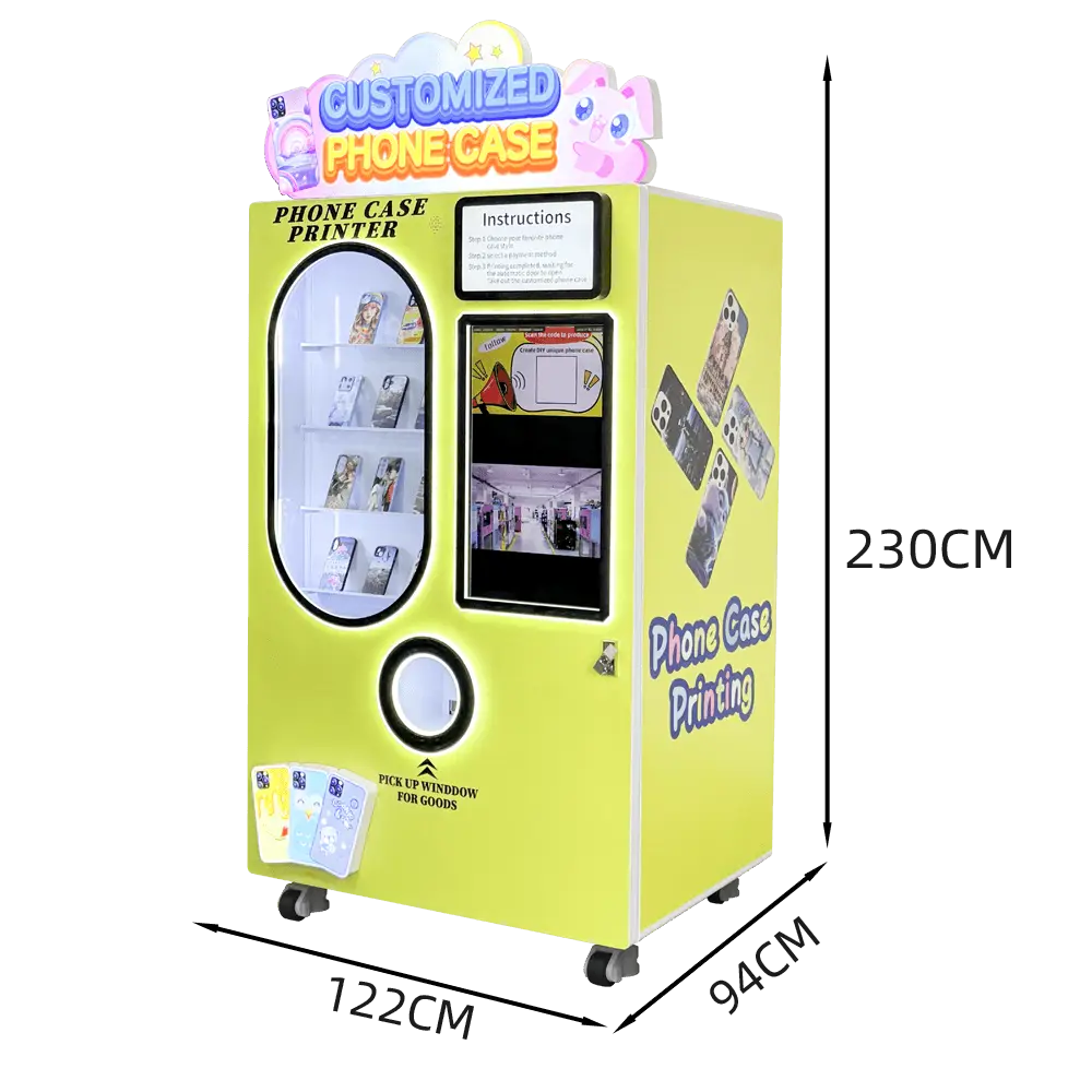 product introduce image