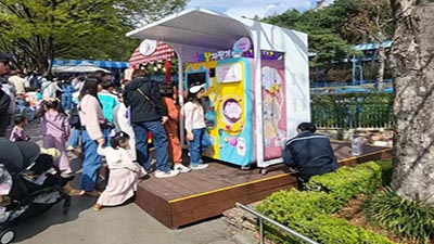 Cotton Candy Vending Machine
