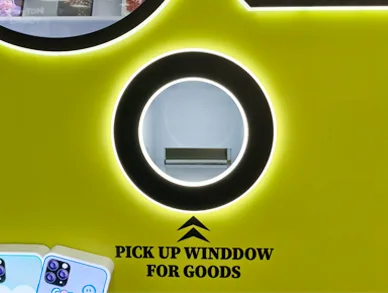 product introduce image