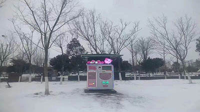 Cotton Candy Vending Machine
