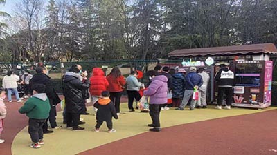 Cotton Candy Vending Machine