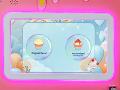 product introduce image