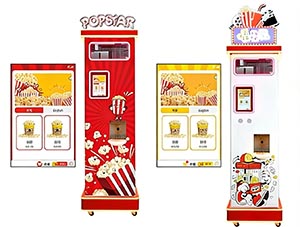 product introduce image