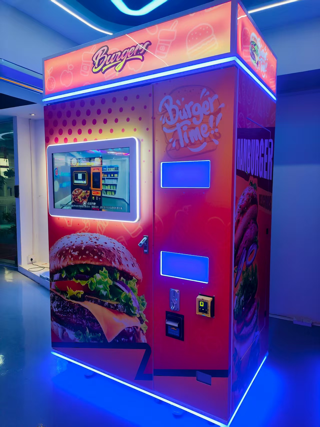 Burger Vending Machine