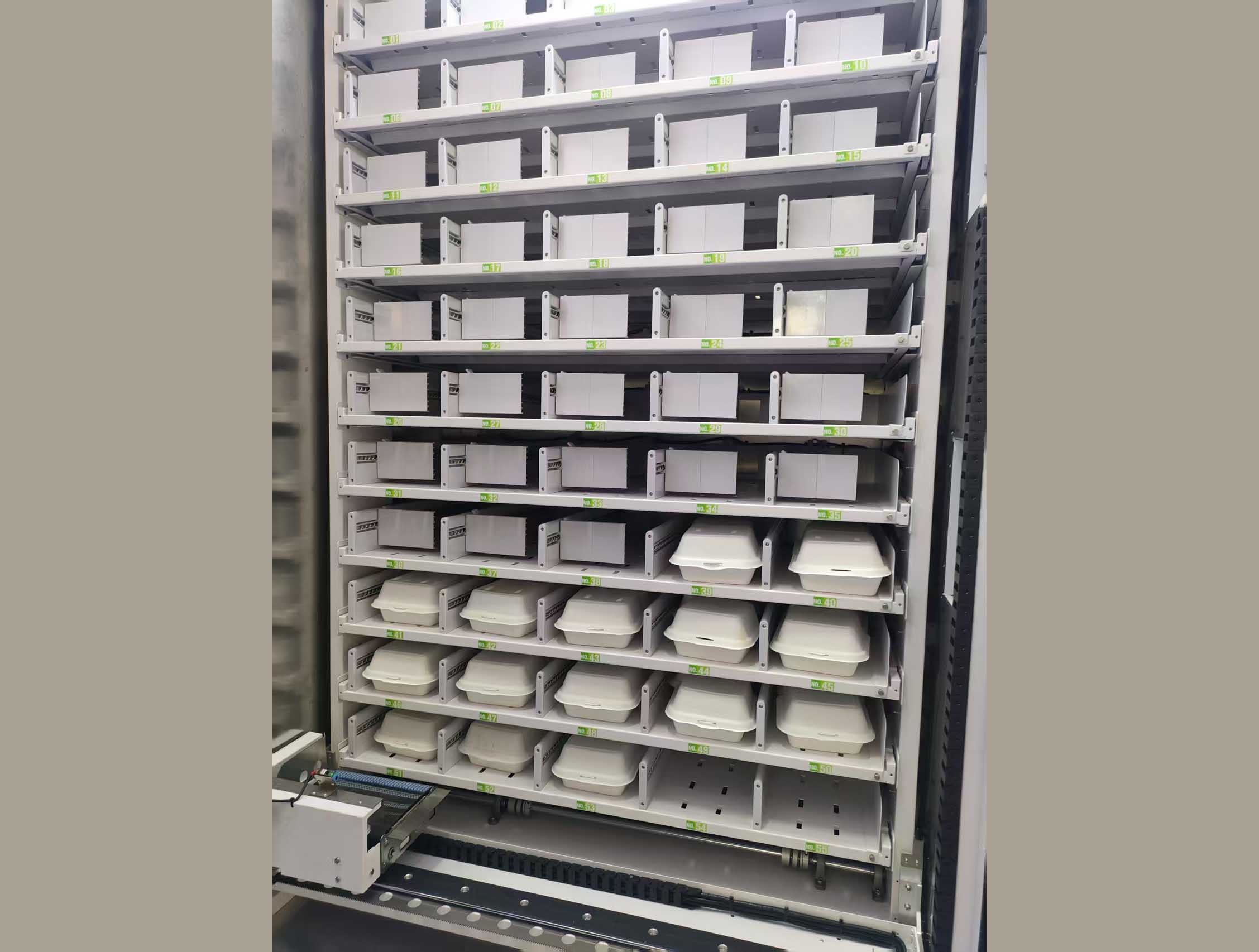 product introduce image