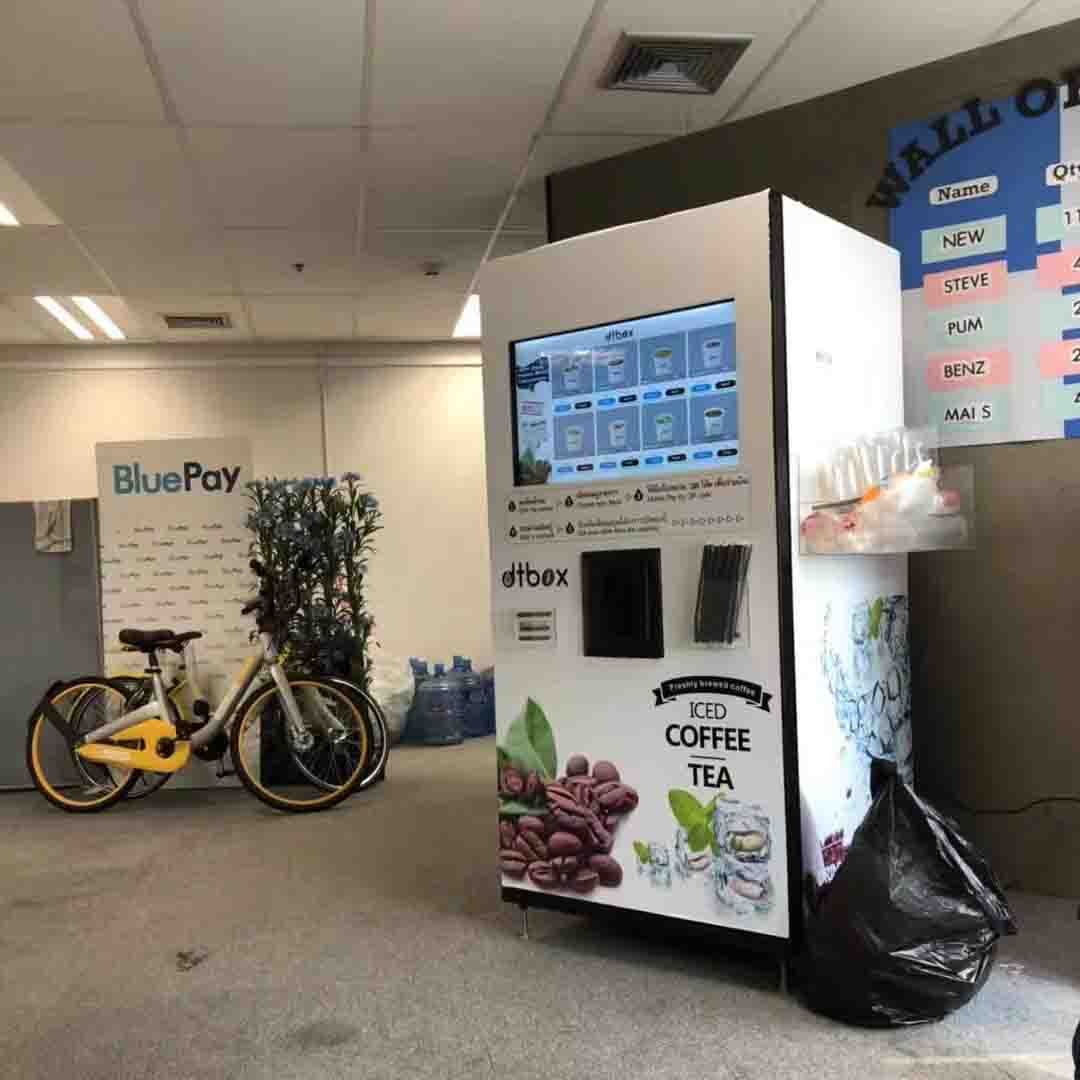 Coffee Vending Machine