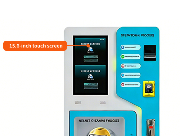product introduce image