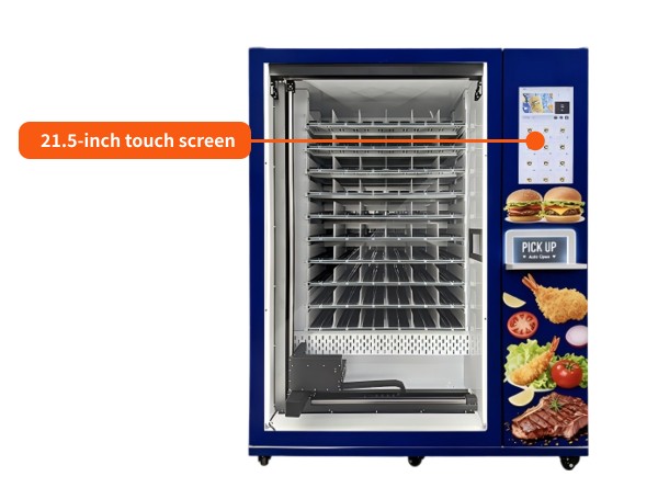 product introduce image
