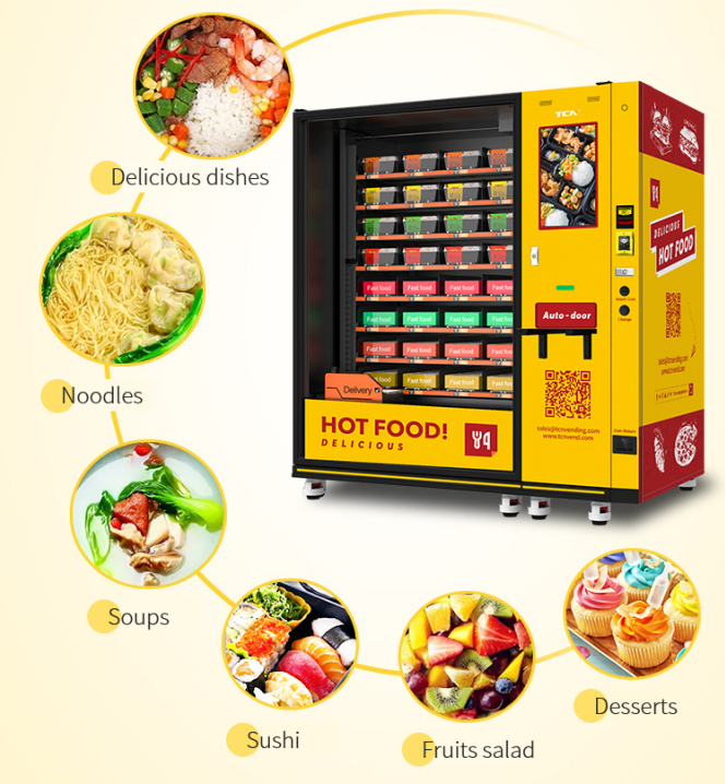 product introduce image