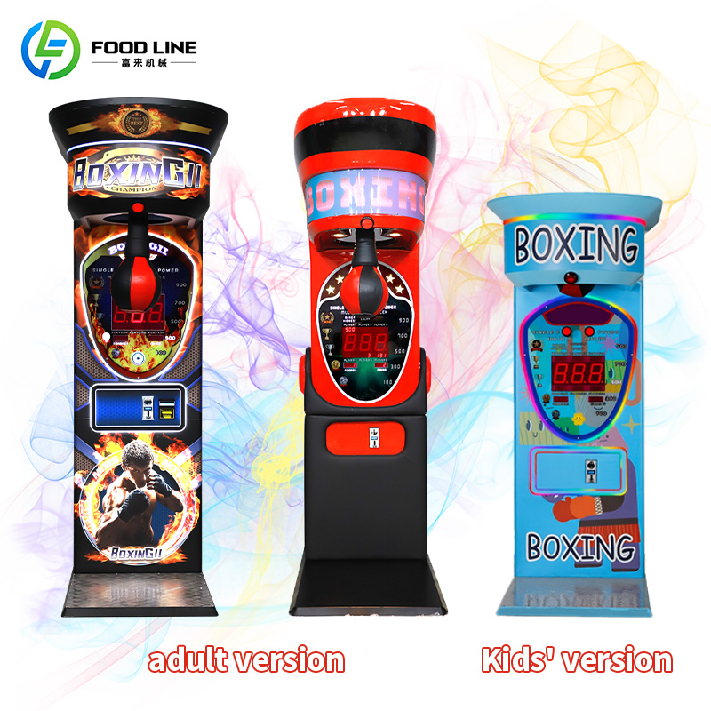 Arcade Boxing Machine for Sale | Commercial Punch Strength Game